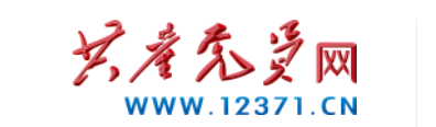 共产党员网